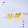 Pendientes de Corazón Asimétricos Puzuo Ins Tendencia de Celebridades de Internet Oro Brillante de 24 Quilates Pendientes Personalizados de Corazón Líquido