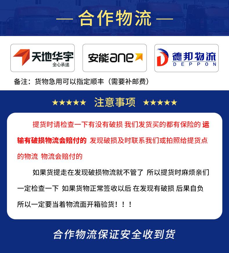 微信图片_202110221151323