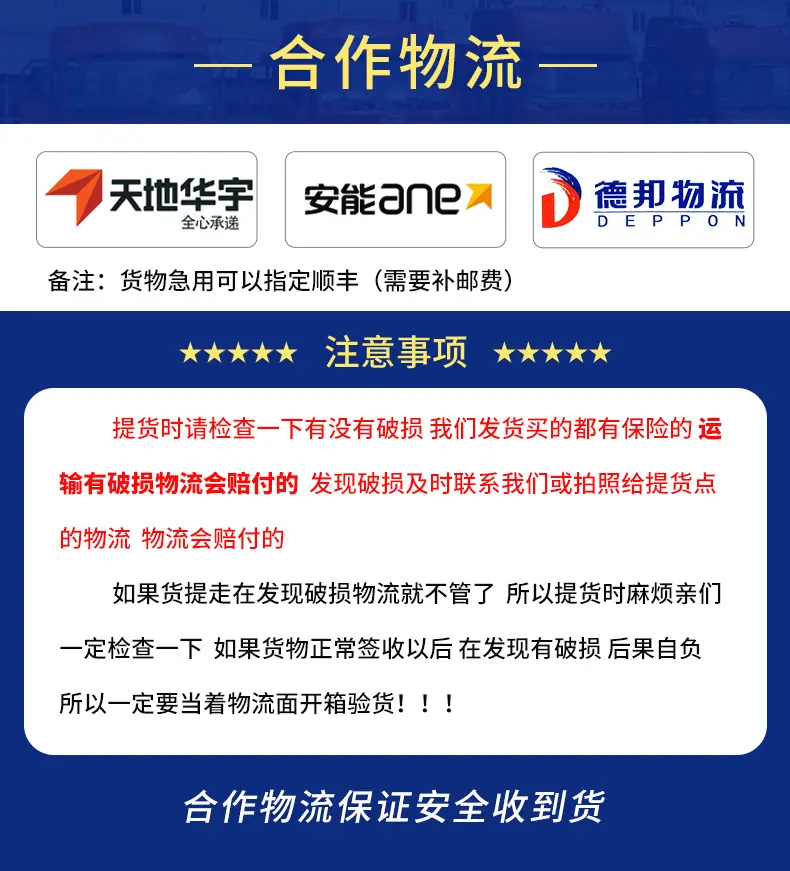 微信图片_202110221151323