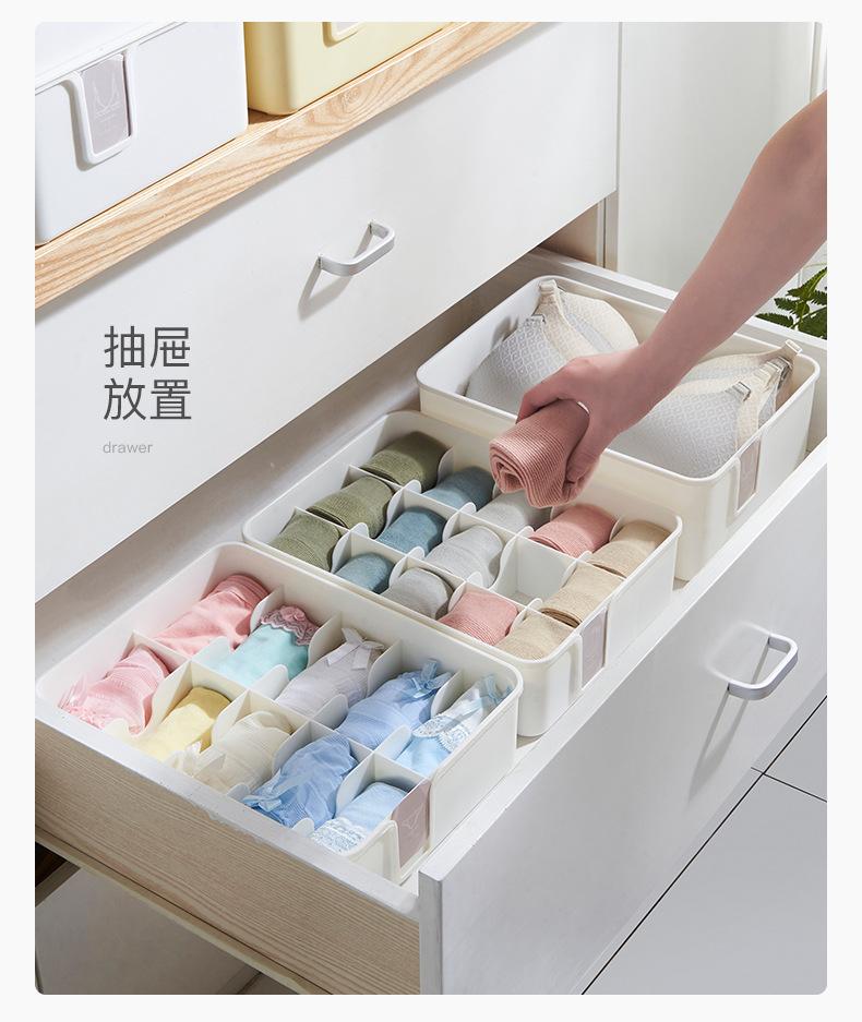内衣收纳盒_13.jpg