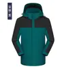 Traje de asalto personalizado ropa de trabajo estampado de logo chaqueta otoño e invierno ropa de trabajo ropa de grupo bordado camisa de publicidad exterior cortavientos