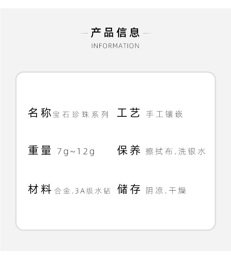 黑色猫咪系列_02