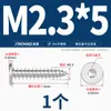Parafusos Autoatarraxantes Cabeça Chata Torx Aço Inoxidável 304 Cabeça Chata Grande Cabeça Ultra-Fina Parafusos Ca M2M3M4M5M6Mm