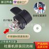 Accesorios para pulverizador de émbolo 395 595 Cuerpo de la bomba Anillo de sellado Conjunto de varilla del émbolo Manguito de acero Tubo de succión Pantalla de filtro