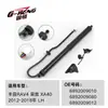 Varilla de soporte de elevación eléctrica para portón trasero personalizada Toyota Rongfang Highlander, varilla de soporte de portón trasero eléctrico para coches