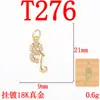 Colar Brincos Pingente Letra Minúscula DIY Diamante Microcravejado Ouro 18K Preservação de Cor Popular Transfronteiriço Joias Pingente de Cobre Puro