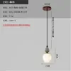 5% de desconto em lustre minimalista para sala de estar, luz principal de luxo leve italiana para o hall, 6 novas luminárias de Zhongshan, estilo vintage de creme de vidro