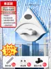 Limpieza de Cristales Hogar 2025 Nuevo Modelo Rasqueta de Ventana de Doble Cara para Limpieza de Ventanas Exteriores de Edificios Altos Herramienta de Limpieza Doméstica Accesorio de Escoba