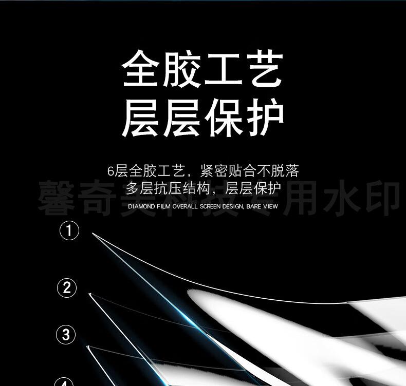 详情页_10.jpg