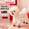 Meias de Colaboração Gatinho Cachorro e Gato, Meias de Algodão Anti-Sujeira Antiderrapantes para Casa, Proteções de Pata de Pet Ursinho Quentes para Outono e Inverno