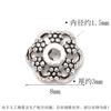 Plata de Ley S925 Plata Tailandesa Base de Flor Accesorios Soporte para Cuentas Tapa de Flor Espaciador Pulsera DIY Soportes para Joyería 1688 Envío Directo con un Clic