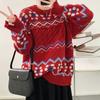 Suéter Navideño Jacquard Redondo Estilo Británico Transfronterizo Personalizado Grueso Holgado Cuerda Retorcida Manga Larga para Mujer
