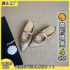 Mules Planas Femininas com Strass e Bico Fino para Aumentar a Altura, para Uso Externo, Tamanho 25, Sapatos Mary Jane com Fechamento de Uma Tira e Bico Fechado
