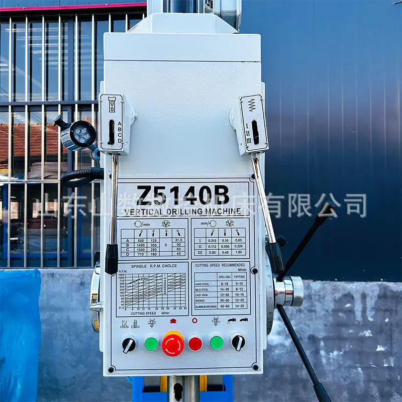 Z5140B (6).jpg