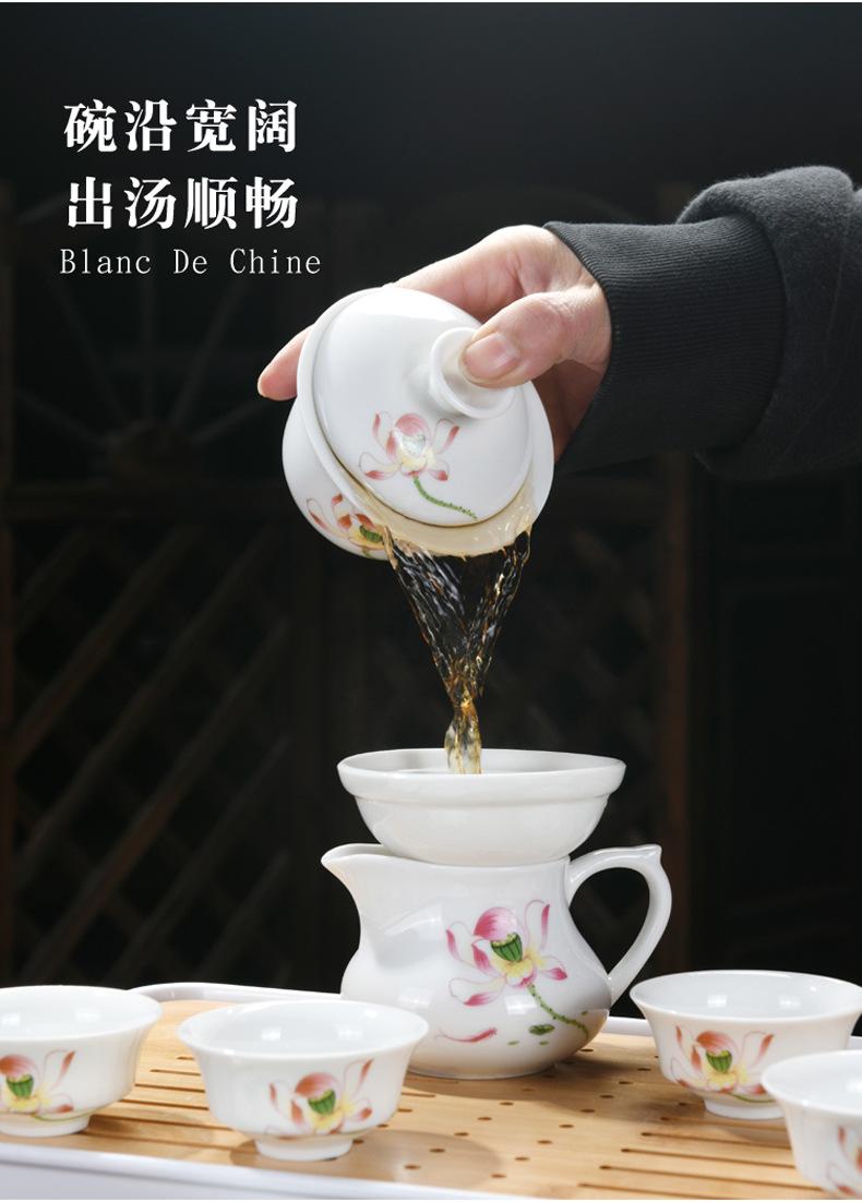 白瓷烤花功夫茶具12.jpg