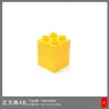 Compatível com Lego 9090 peças grandes Blocos de Construção Peças Acessórios base plástica quadrados de tijolos brinquedos de montar infantis Alto