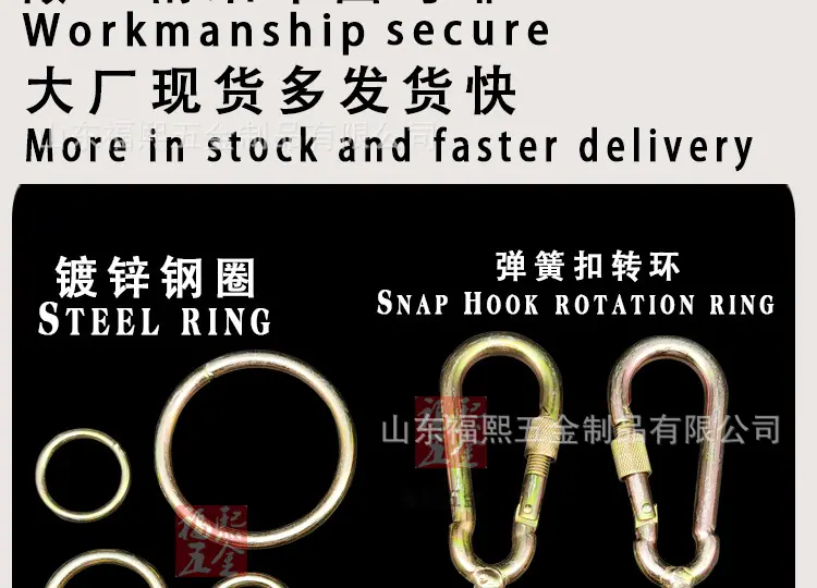 转环详情_02.jpg