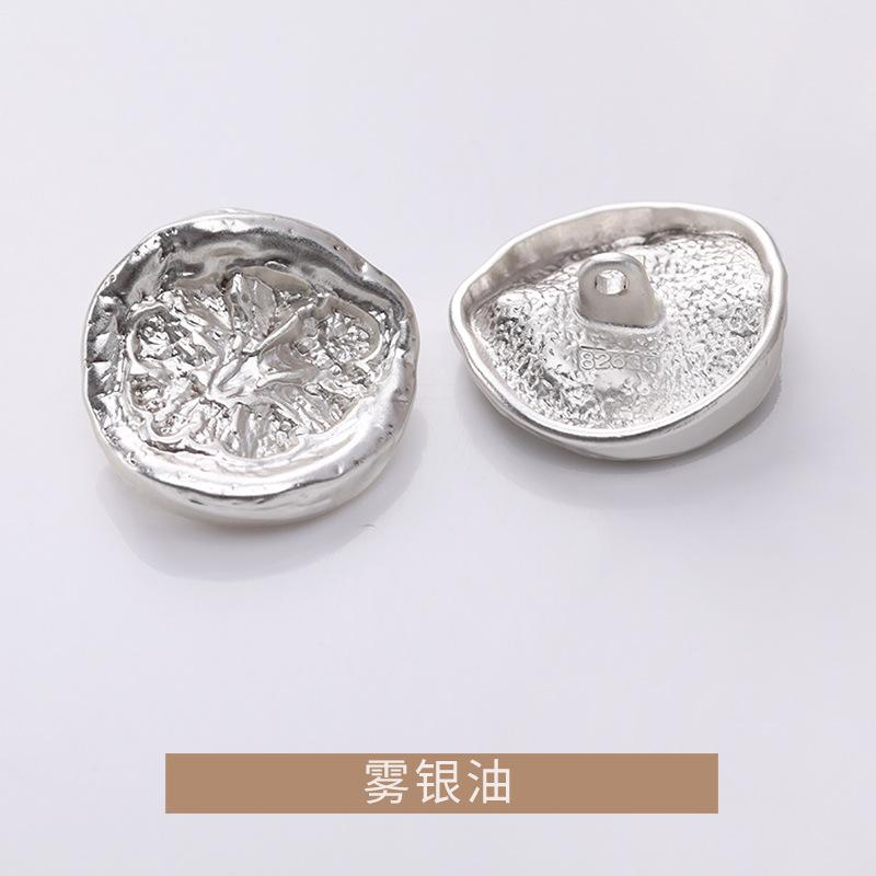 K23A4593=雾银油.jpg