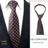Corbata Formal de Negocios para Hombre, Estilo Cremallera Perezosa, Stock Listo de Fábrica, Corbata Negra Rayada de 8 cm Fácil de Usar sin Nudo para Trajes