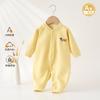 Mameluco para Bebé Estilo Primavera y Otoño Color Sólido Traje sin Costuras para Gatear para Niños y Niñas, Ropa para Exteriores, Ropa de Bebé de Seda Cachemir