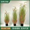 Bonsái de césped artificial para perro transfronterizo, césped de cebolla, planta grande, decoración de suelo para escaparate, planta verde en maceta, planta verde artificial
