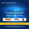E-commerce transfronteiriço FBA chefe jornada Estados Unidos Reino Unido Canadá Alemanha Europa e América linha expressa aérea-marítima logística internacional