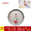 5Zw Shaanxi Liangpi Gong Gong Fideos Luoluo Herramientas para Hacer al Vapor Olla para Liangpi Plato para Liangpi Plato para Vaporizar Copo de Nieve Plano