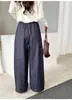 Pantalones Casuales Versátiles Adelgazantes de Estilo Coreano Sueltos para Mujer, Novedad Primavera 2026, de Cintura Alta, Rectos, Pierna Ancha, Largos, Modernos 1287