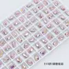Dongzhou Crystal 6*8 Tachuelas Pequeñas Redondas para Uñas, Forma Oblonga con Esquinas Redondeadas, Base Puntiaguda, Strass de Vidrio K9 Super Brillante, Accesorios para Joyería DIY