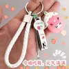 Exquisito Llavero de Pareja Sanrio para Coche Estudiante Femenina Fiesta Tijeras para Uñas Limpiador de Oídos Cuerda de Cuero Colgante para Llaves