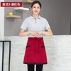 Delantal Medio Ropa de Trabajo de Camarero Falda Media para Mujer Café Occidental Falda de Chef Tela de Algodón
