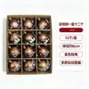 Bolas pintadas de Navidad, 12 piezas en caja de PVC, bolas de Navidad galvanizadas, 6 cm, adornos colgantes para decoración de árbol de Navidad, bolas pintadas a mano