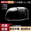 Adecuado para 10-13 Toyota Sea Lion pantalla de lámpara HIACE serie 200 pantalla de lámpara de iluminación frontal carcasa transparente de faro
