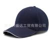 Gorras de Béisbol al por Mayor para Hombres y Mujeres, Todas las Estaciones, Gorras Sandwich de Color Sólido, Logo Publicitario, Transpirables, Protección Solar