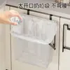 Estante Plegable para Basura de Cocina Colgador en Puerta de Gabinete Soporte para Bolsa de Basura Hogar Colgador de Bolsa de Plástico Artefacto