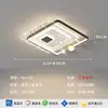 Lámpara de Techo para Dormitorio de Lujo Ligero y de Gama Alta con Cielo Estrellado Creativo, Moderna y Sencilla, Luz Principal Elegante para Sala de Estar, Paquete Completo para Toda la Casa