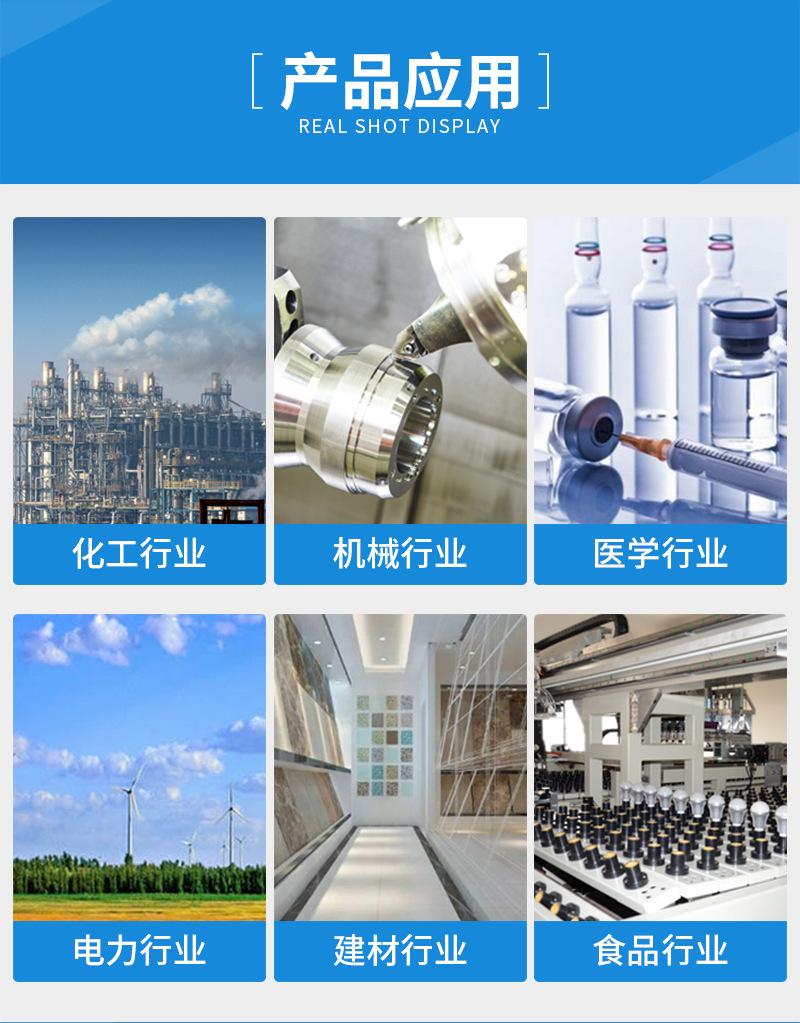 详情_07.png