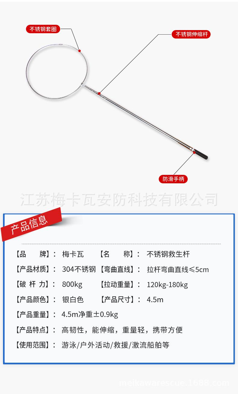 详情_08.jpg