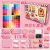 Set de Abalorios en Caja de Colores, Kit de Materiales para Manualidades Creativas DIY con Abalorios, Set Completo de Herramientas, Abalorios de Fusión 3D de 2.6 mm