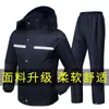 Capa de Chuva Tipo Dividido Tecido Oxford Pvc Passeio de Motocicleta Adulto Roupa de Trabalho para Exterior Refletiva Impermeável Proteção Contra Chuva Forte Estilo Dividido