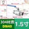 Válvula de Bola de Acero Inoxidable 304 con Doble Rosca Macho, Dos Piezas, Válvula con Rosca Externa de Seis Puntas, Interruptor de Válvula, 4 Puntos 6 Puntos 1 Pulgada dn20 25