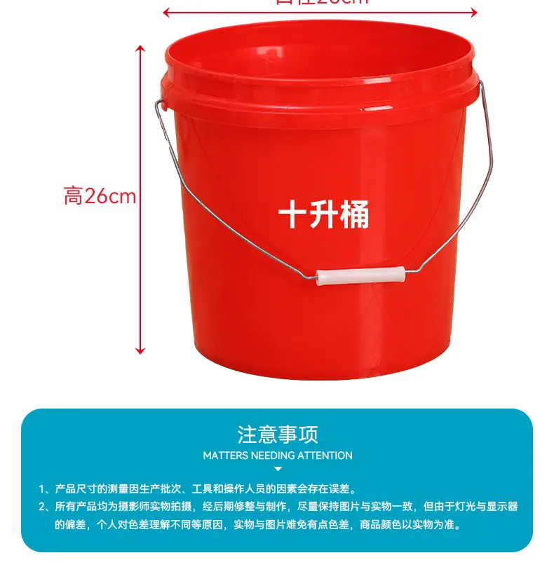 2详情页_06