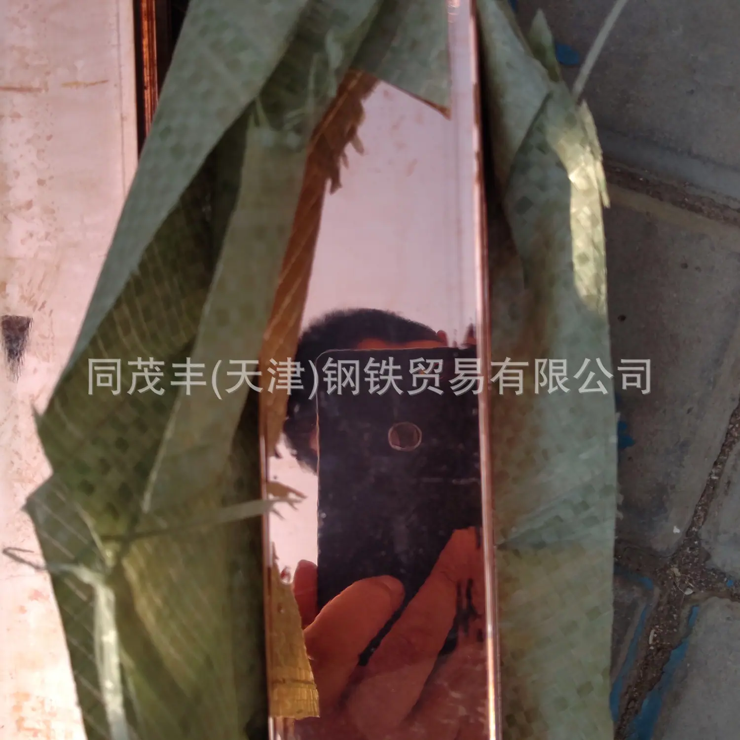 镀铜扁钢镀铜接地排镀铜排铜包钢排接地铜包钢扁排接地