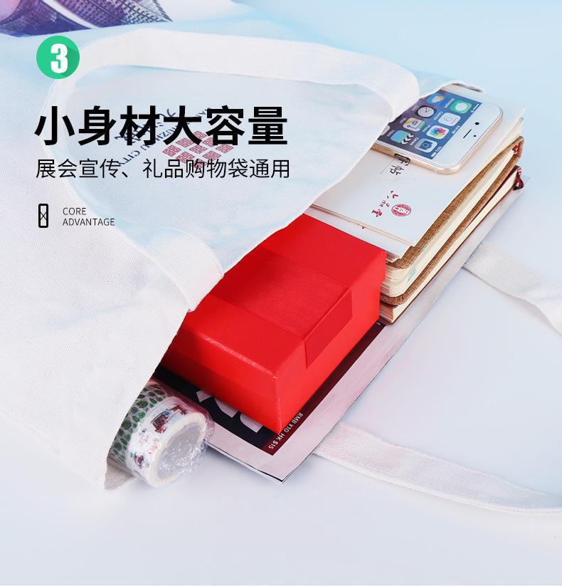 销量_18.jpg