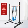 Barra Única Interna para Casa Barra de Puxar para Adultos Barras Paralelas Estrutura de Barra Suspensa para Alongamento Infantil Equipamento de Fitness para Casa