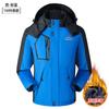 Roupas de assalto para atividades ao ar livre marca de moda masculina e feminina com capuz removível capa esportiva outono e inverno acolchoada de veludo casaco de roupa para montanhismo