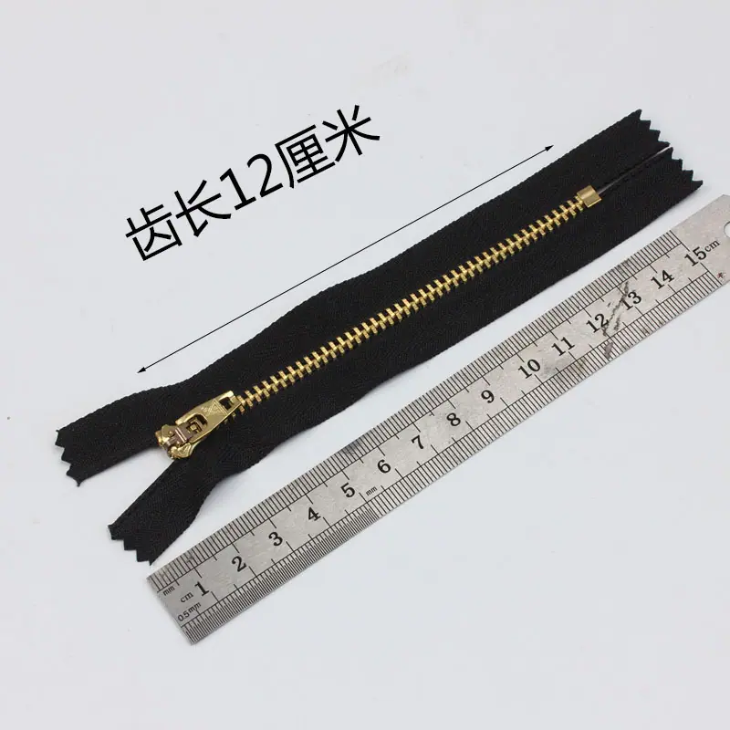 12cm