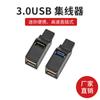 Estação de Docking 3 em 1 Hub USB 3.0 Dock de Expansão de 3 Portas Hub Divisor de Alta Velocidade Adaptador Externo Multi-Porta para Laptop