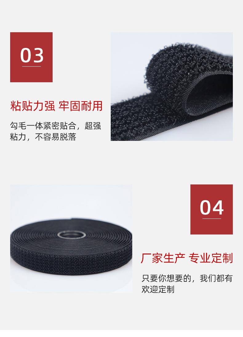 详情页_10.jpg