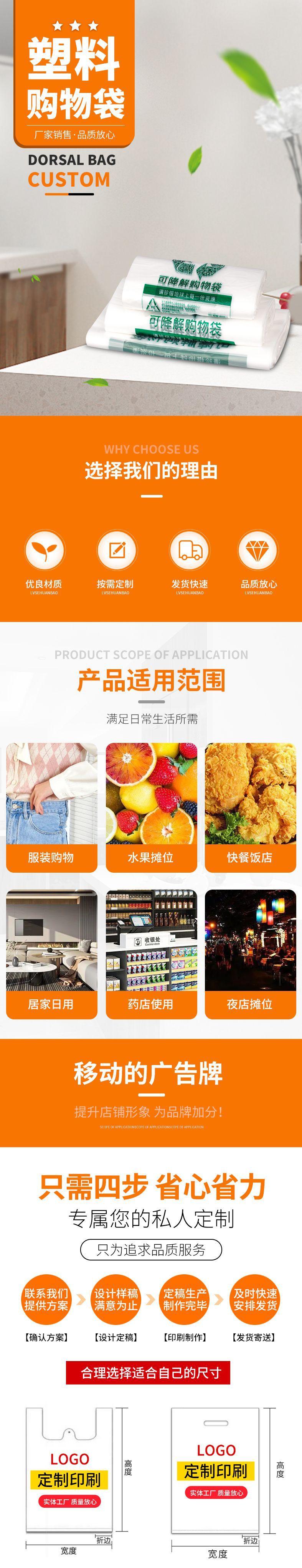 微信图片_20220817213924_副本_副本